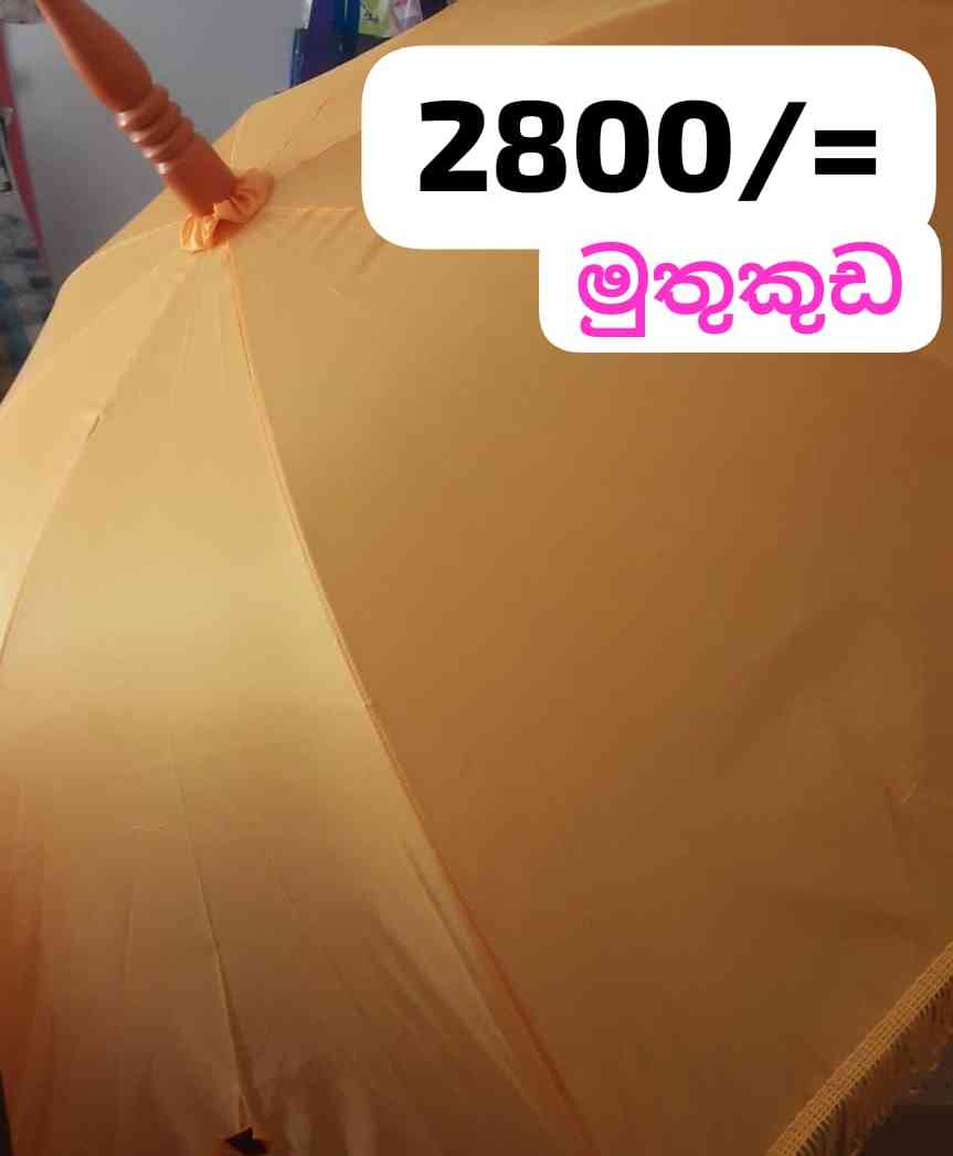 muthu kuda